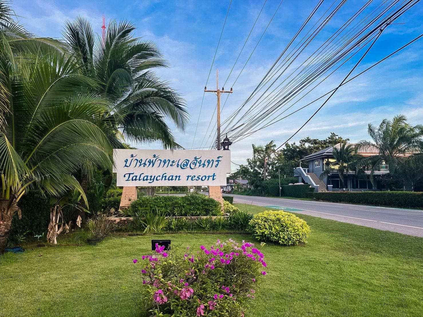 Baan Faa Talaychan Resort Chao Lao Beach Exterior foto